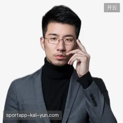 谭俊